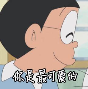 怎么导入sklearn包原来微信qq动态表情包可以这样制作,真好玩涨知识了