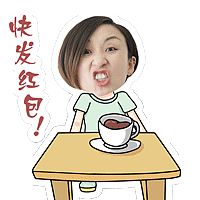 hitfmdj家族表情包