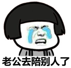 小鱼儿装逼表情包下载a5素材
