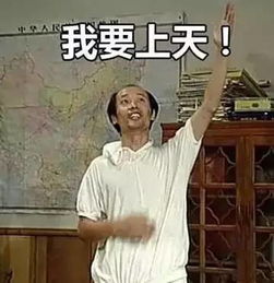 四大思考工具令人生从此不迷茫