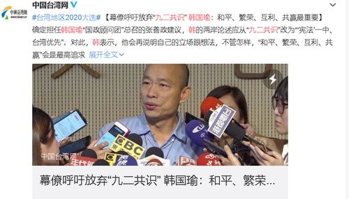 表情高颜值通缉犯卿晨璟靓投案自首,卿本佳人何做贼表情