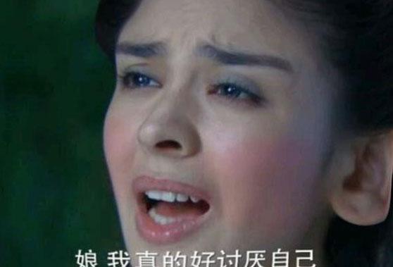 杨超越一做表情就崩,不如没表情,点赞吐槽博要走杨幂黑红路线