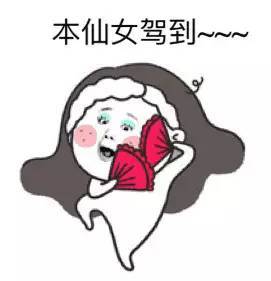 震惊小仙女不食人间烟火,只吃...