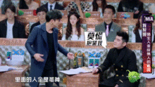 火星情报局薛之谦莫慌抱紧我观众gif动图动态图表情包下载soogif