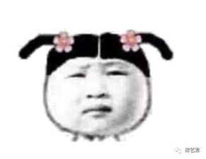 巨婴有个包文婧这样的妈也是为难饺子了...但她毕竟是妈妈呀