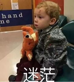 数字都可以用来做粤语口头禅博大精深的广州话就系犀利