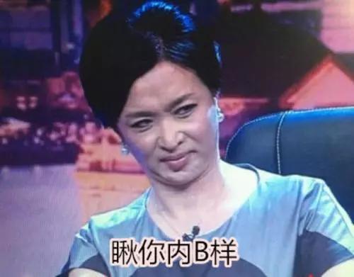 大学进阶指南大学里好玩的社团有哪些