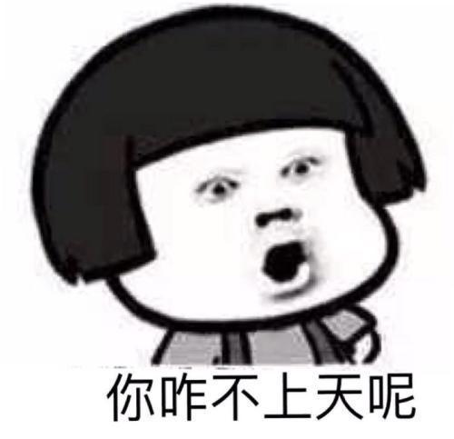 开心一笑有位大妈生病了需要打针,护士妹妹拿着针管比划半天