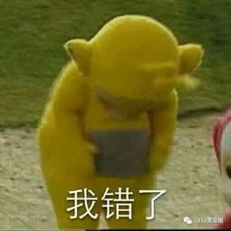 蚊子太大还是人心太小,啥样的蚊子能咬的人报警
