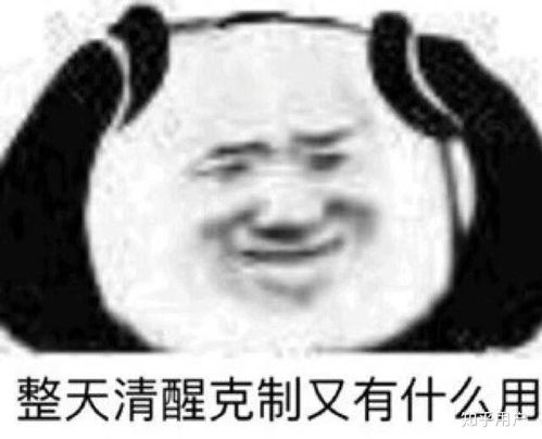 你玩王者荣耀遇到过哪些脑残队友