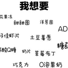 11月1日起,人口普查入户之前登门查的是啥有啥区别