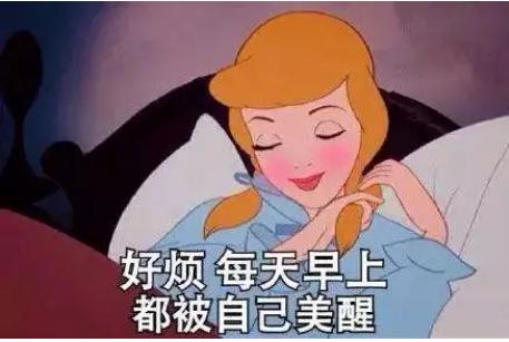 孕期冷知识来袭,即便已经生过娃可你还真不一定知道