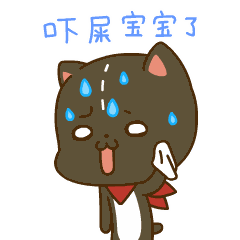 冬日里的火车