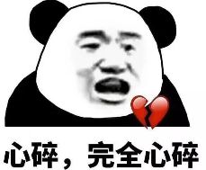 南宁两岁男童在家离奇失踪失踪前还叫了两声妈妈