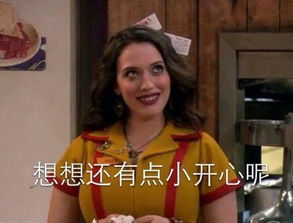 不做破产姐妹,荣耀畅玩7x帮你远离剁手族