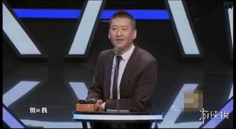 韩红回应表情包深感悲哀年轻人价值观人生观扭曲