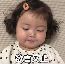 童靴你有一份儿童节礼物等待签收