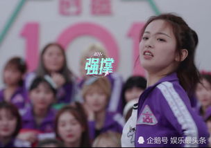 创造101杨超越傻白甜惹人怜,成功成为节目组表情包