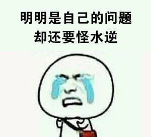忘不了一个高中时就喜欢的人,该怎么表白