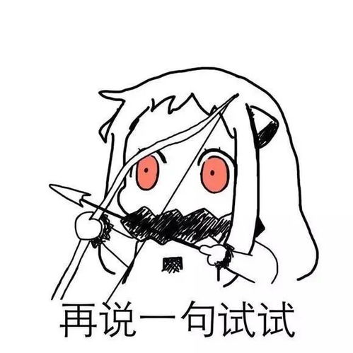 日本妹子最上一花自曝家庭遭遇,母亲曾经想让她卖原味内衣赚钱
