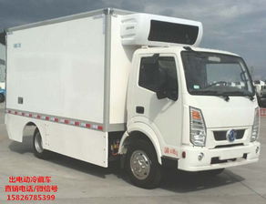凯马电动货车_新密市-黄页88网