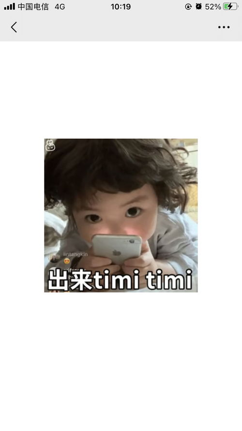 考研自习教室放出了朋友发来的语音被当作gay更一...