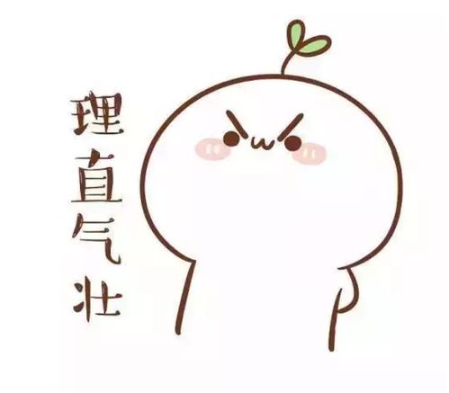 国产表情包竟陷抄袭风波,孰是孰非