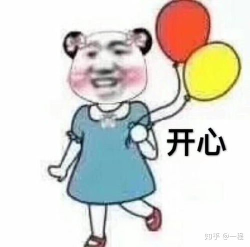 关于专升本继续教育,如何区分自考成考网教