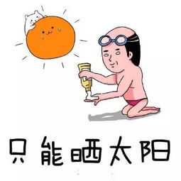 刚刚,西安荣登2017中国十大火炉城市