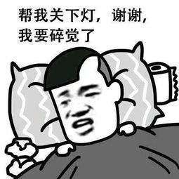 养生tv年龄大你两轮还比你年轻,进来划重点