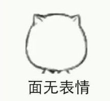 收益超过17的理财产品,有没有安全可靠的