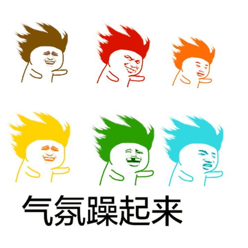 写小说应该用什么软件