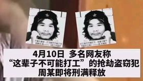 哔哩哔哩干杯bilibili