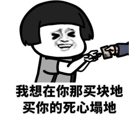 2020年最新版土味情话,25条各撩一个,不信你还单身