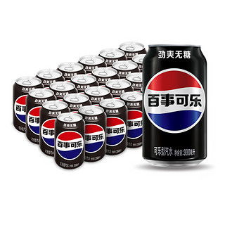 哪里买低脂饮料便宜,性价比高的低脂饮料推荐
