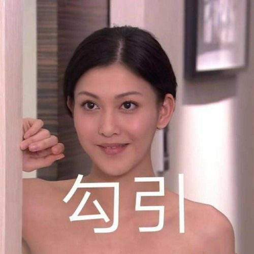 welcome威尼斯体育