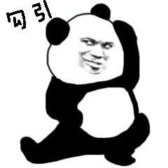 只能沙雕亿点点的,不能沙雕多了的表情包
