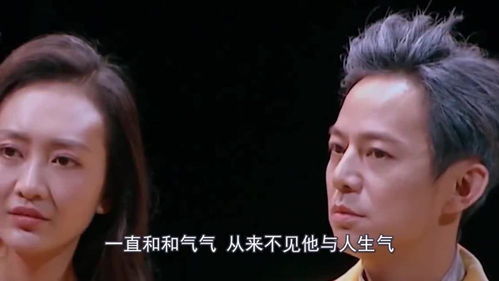维嘉被骂,何炅翻车汪涵爆雷当潮水退去,才知道谁在裸泳