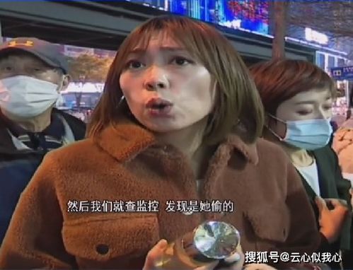 山西太原一女子专偷商场化妆品,被多名销售围堵,看她以后敢逛街