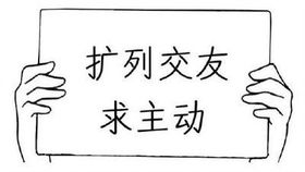 只为与你再次相遇........