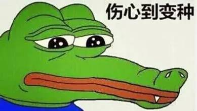 520前,像余文乐周冬雨学习,如何将爱情的巨轮开得贼溜贼溜