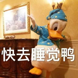史上最全斗图装逼指南,给你们一个偷我表情包的机会