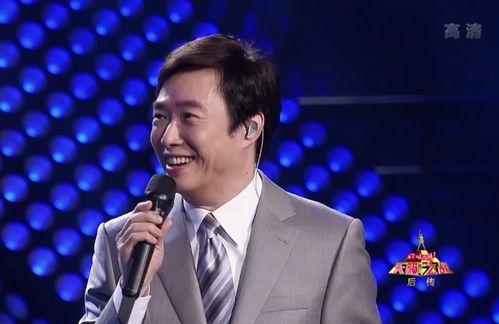 天籁之战费玉清柔情演绎歌坛神话