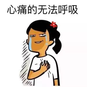 二胎的暴击,从100斤到205斤到底发生了什么