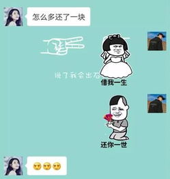 最新更新内容52pk下载中心提供好玩的中文游戏软件下载