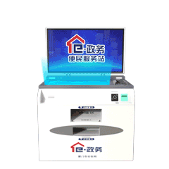小e表情包出炉国庆中秋假期聊天又有新神器啦