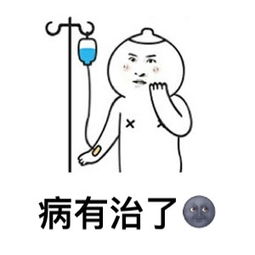没时间了快上车,老司机带你来斗图