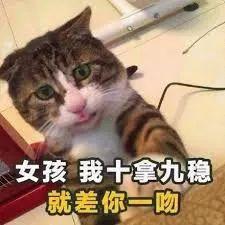 多少中国年轻人的第一次告白,都来自这些笑死人的土味情话
