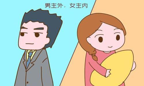 女子24小时不睡觉带娃,叫跑腿帮带遭老公指责不赚钱还乱花钱
