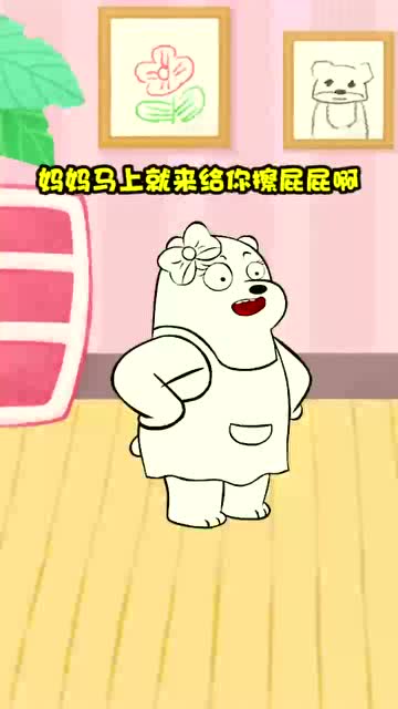 孩子到底是跟谁的关系好,爸爸的表情是几个意思,你们怎么看啊